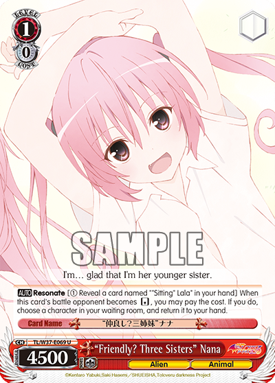 “Friendly? Three Sisters” Nana