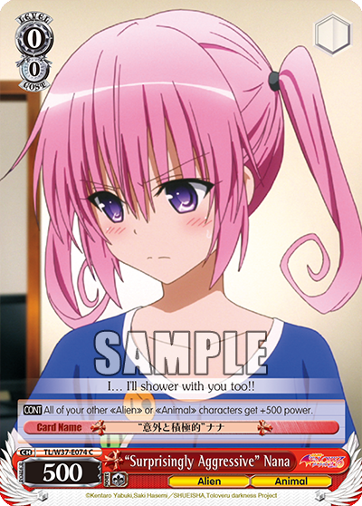 “Surprisingly Aggressive” Nana