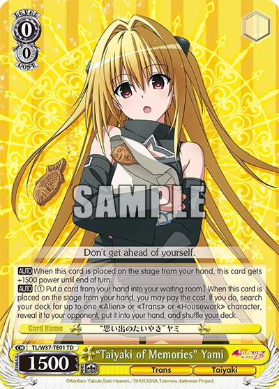 “Taiyaki of Memories” Yami