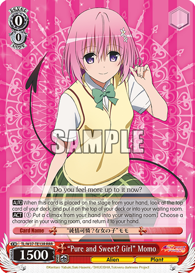 “Pure and Sweet? Girl” Momo