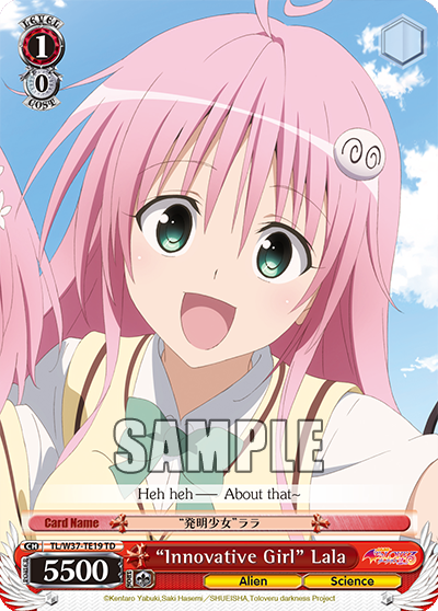 “Innovative Girl” Lala