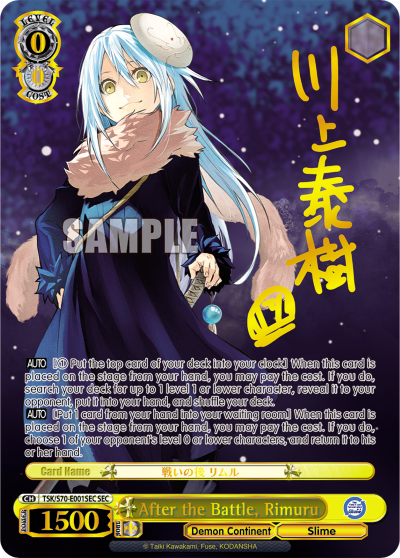 After the Battle, Rimuru