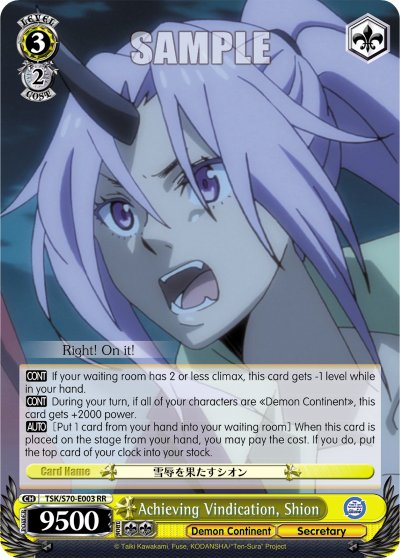 Achieving Vindication, Shion