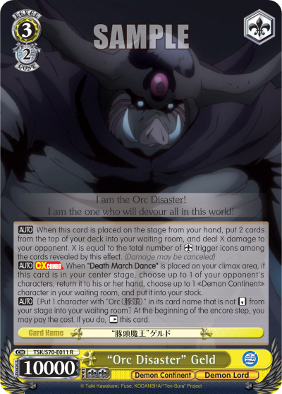 "Orc Disaster" Geld