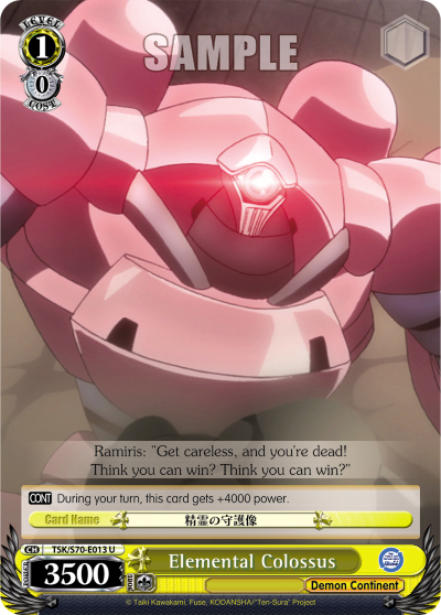 Elemental Colossus