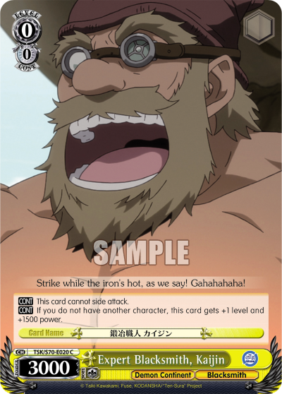 Expert Blacksmith, Kaijin