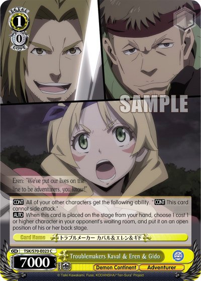 Troublemakers Kaval & Eren & Gido