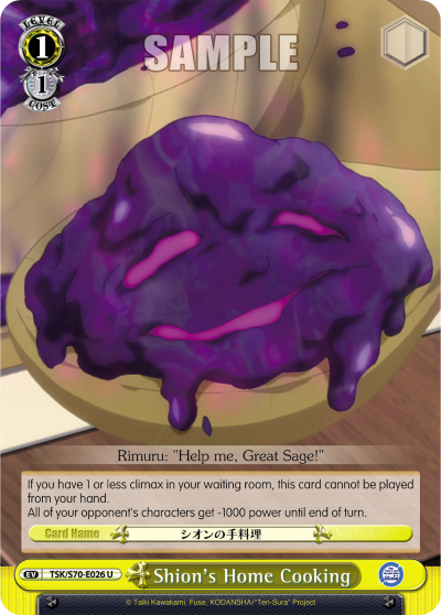 Shion's Home Cooking