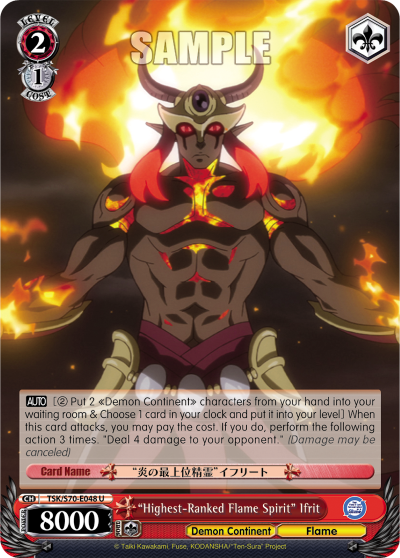 "Highest-Ranked Flame Spirit" Ifrit