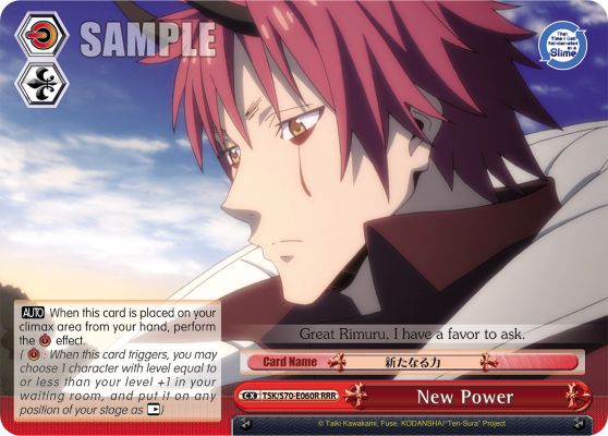 New Power
