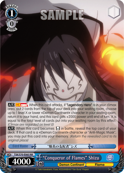 Conqueror of Flames Shizu
