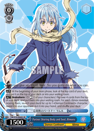 Partner Sharing Body and Soul, Rimuru