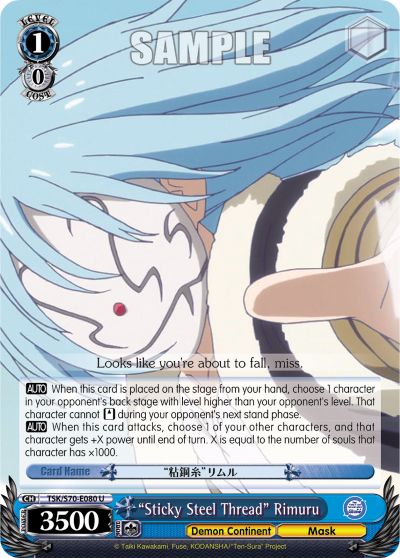 "Sticky Steel Thread" Rimuru