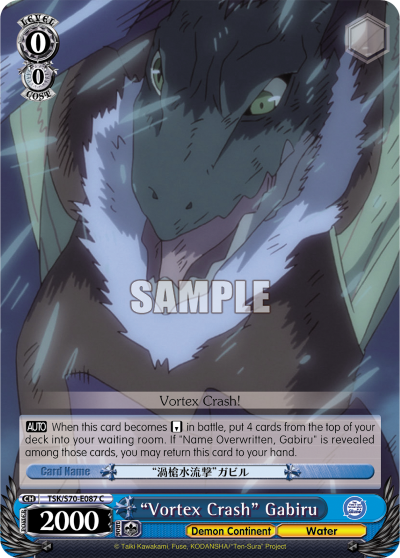 "Vortex Crash" Gabiru