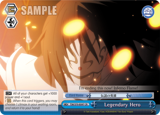Legendary Hero TSK/S70-E097