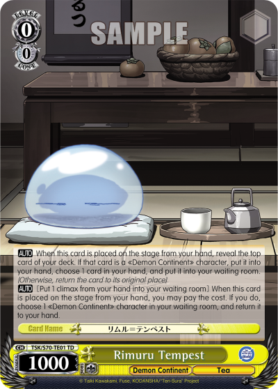 Rimuru Tempest