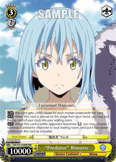 "Predator" Rimuru