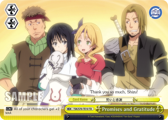Promises and Gratitude