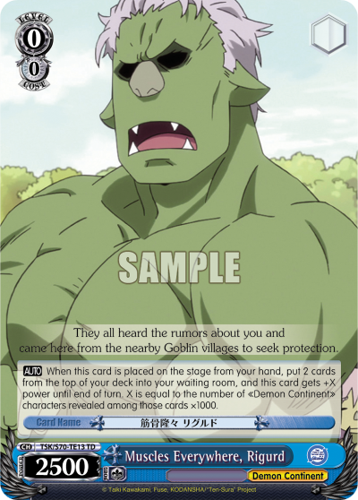 Muscles Everywhere, Rigurd