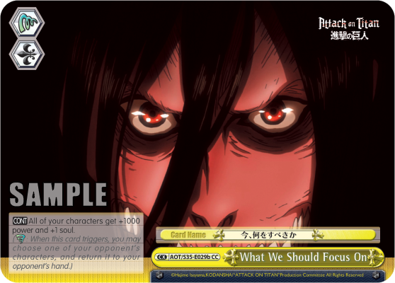 What We Should Focus On AOT/S35-E029b