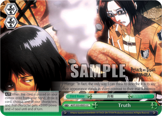 Truth AOT/S35-E055