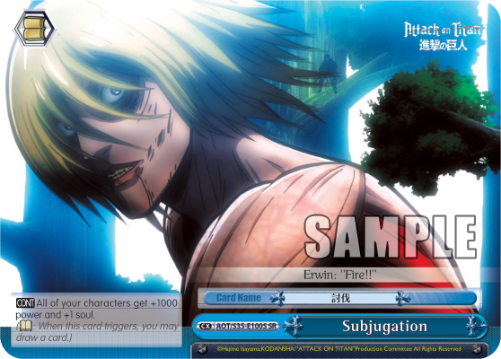 Subjugation AOT/S35-E100S