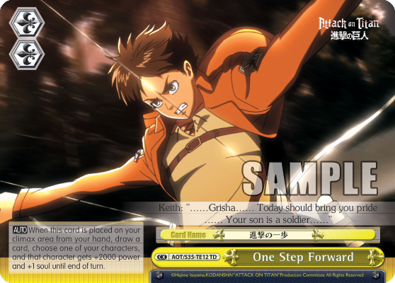 One Step Forward AOT/S35-TE12