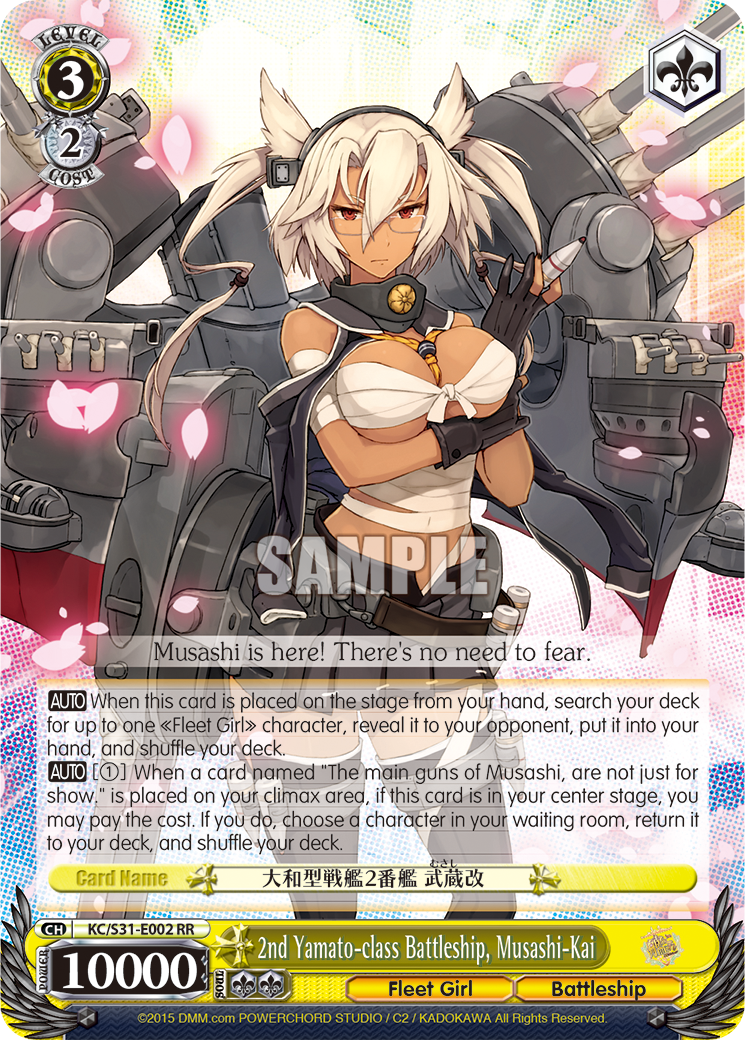 2nd Yamato-class Battleship, Musashi-Kai KC/S31-E002