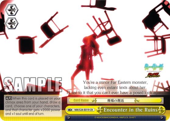Encounter in the Ruins NM/S24-E019