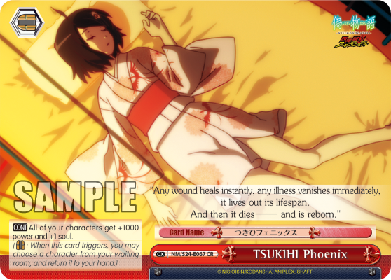 TSUKIHI Phoenix NM/S24-E067