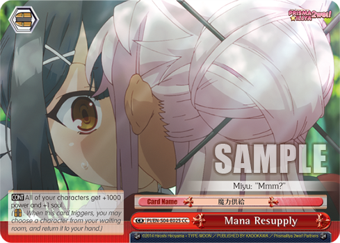 Mana Resupply PI/EN-S04-E025