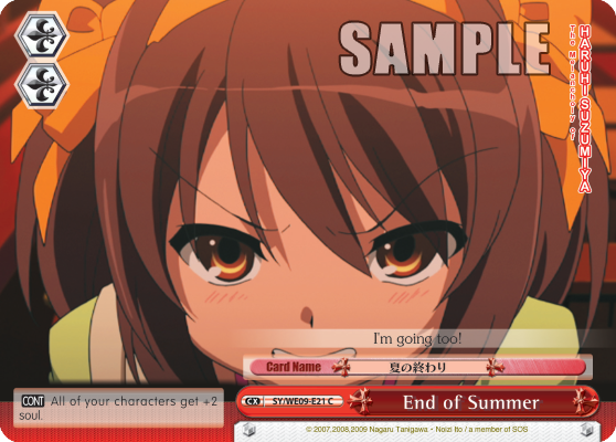 End of Summer SY/WE09-E21