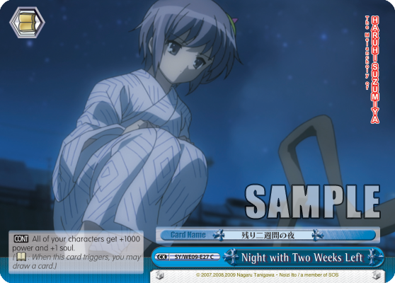 Night with Two Weeks Left SY/WE09-E27