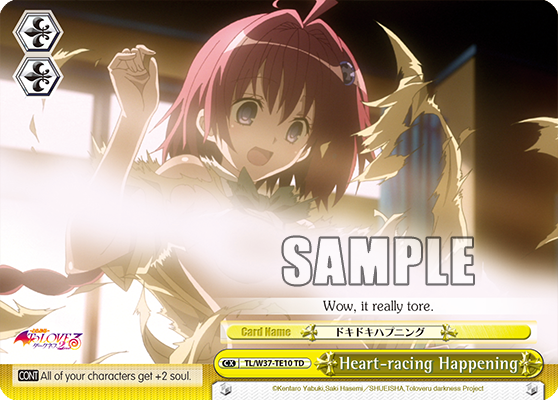 Heart-racing Happening TL/W37-TE10