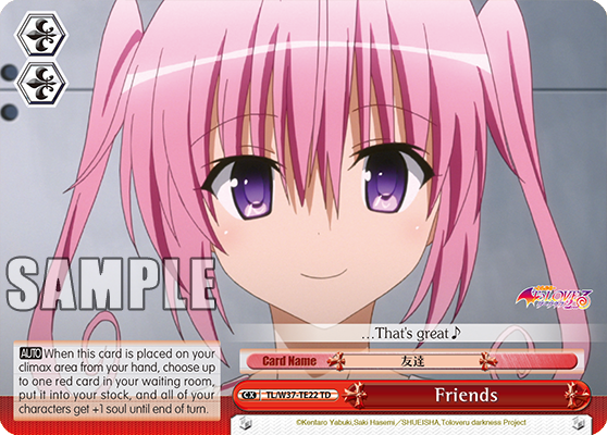 Friends TL/W37-TE22
