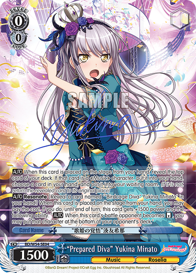 "Prepared Diva" Yukina Minato