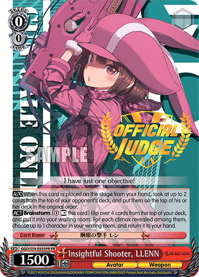 PR Card 【Schwarz Side】