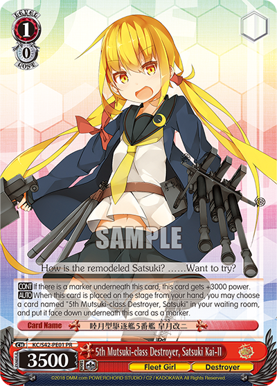 5th Mutsuki-class Destroyer, Satsuki Kai-II