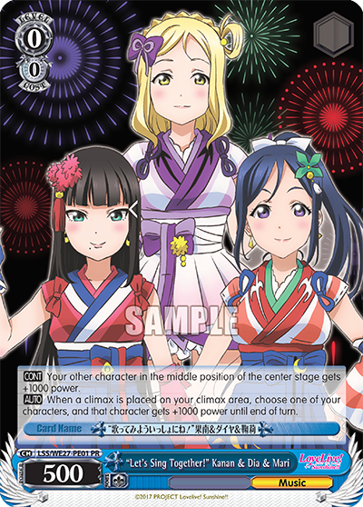 "Let's Sing Together!" Kanan & Dia & Mari