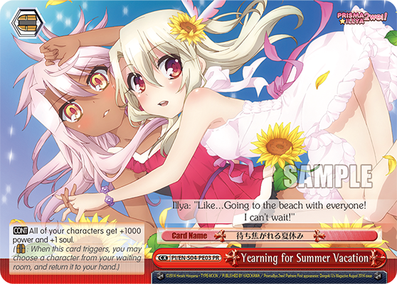 Yearning for Summer Vacation