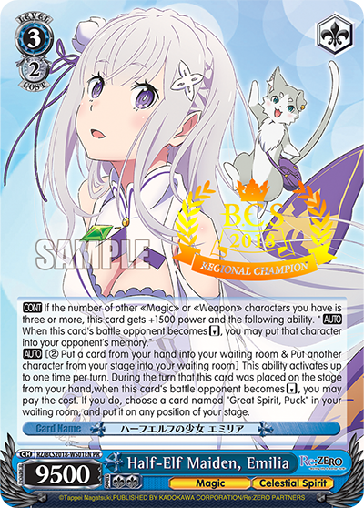 PR Card 【Schwarz Side】