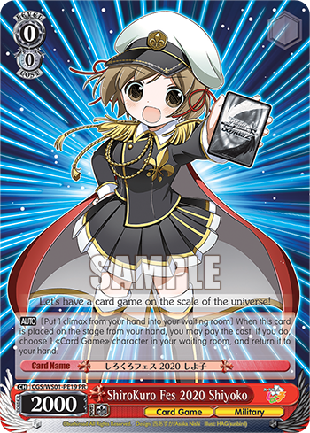 ShiroKuro Fes 2020 Shiyoko CGS/WS01-PE19S