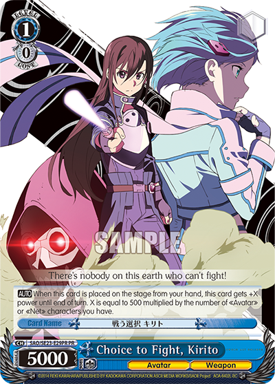Choice to Fight, Kirito