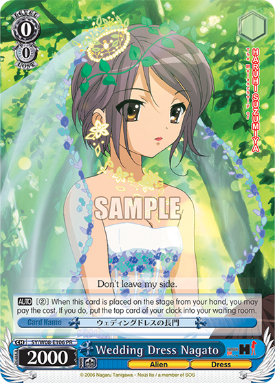 Wedding Dress Nagato