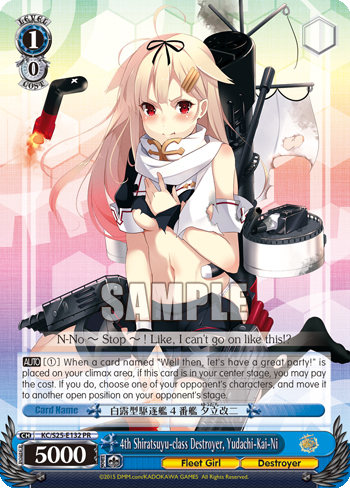 4th Shiratsuyu-class Destroyer, Yudachi-Kai-Ni