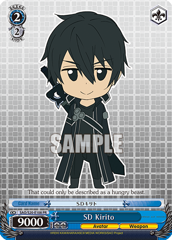 SD Kirito