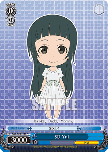 SD Yui
