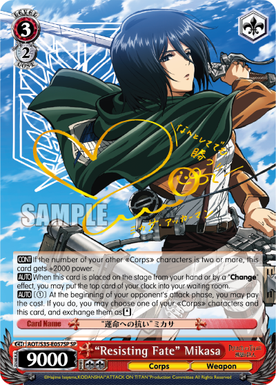 "Resisting Fate" Mikasa