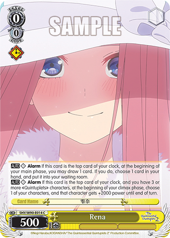 Rena 5HY/W90-E014