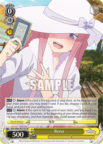 Rena 5HY/W90-E014S